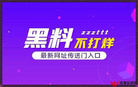 展示自己的