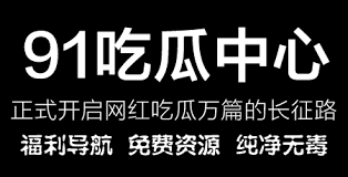 随着手机普